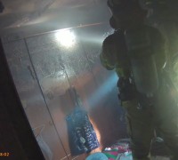 김천 아파트 화재 발생, 59명 대피