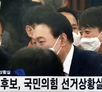 김본부장, "윤석열 당선인의 정책 실현을 구미발전으로 보답”